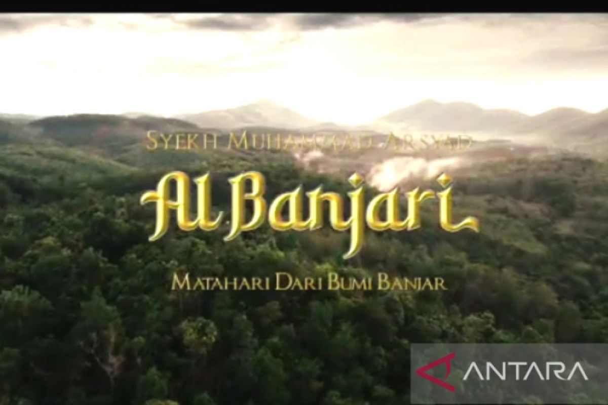 Film Syekh Muhammad Arsyad Al-Banjari resmi ditayangkan
