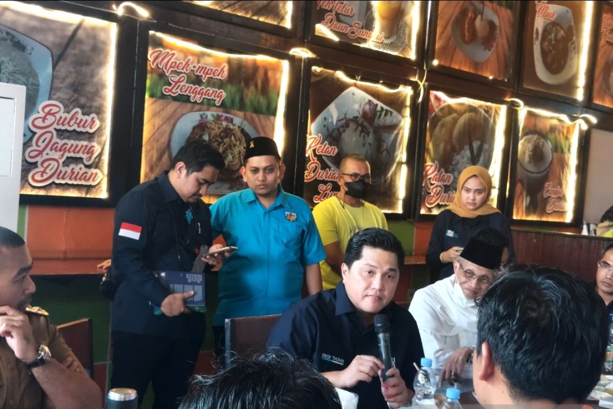 Erick Thohir menjawab soal jadi Capres 2024