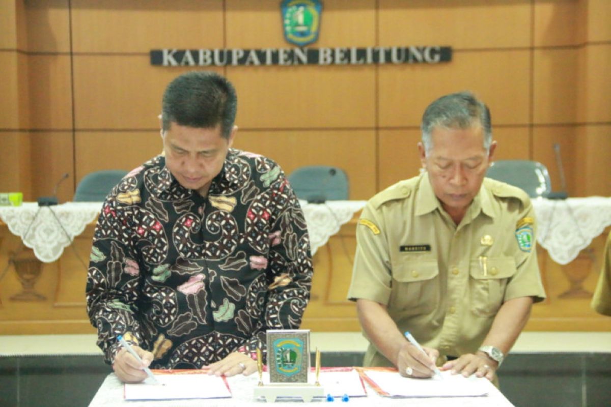 Pemkab Belitung berikan beasiswa penuh bagi dua putra daerah untuk kuliah di FK UMP