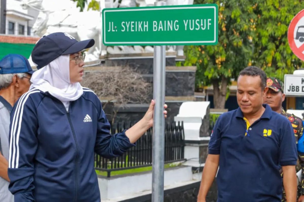 Pemkab Purwakarta resmi jadikan Syekh Baing Yusuf sebagai nama jalan