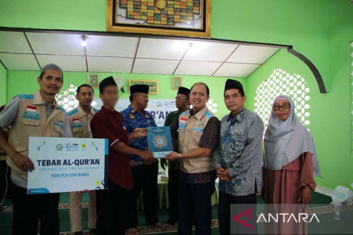 YBM PLN Babel salurkan mushaf Al Quran kepada LPKA Pangkalpinang