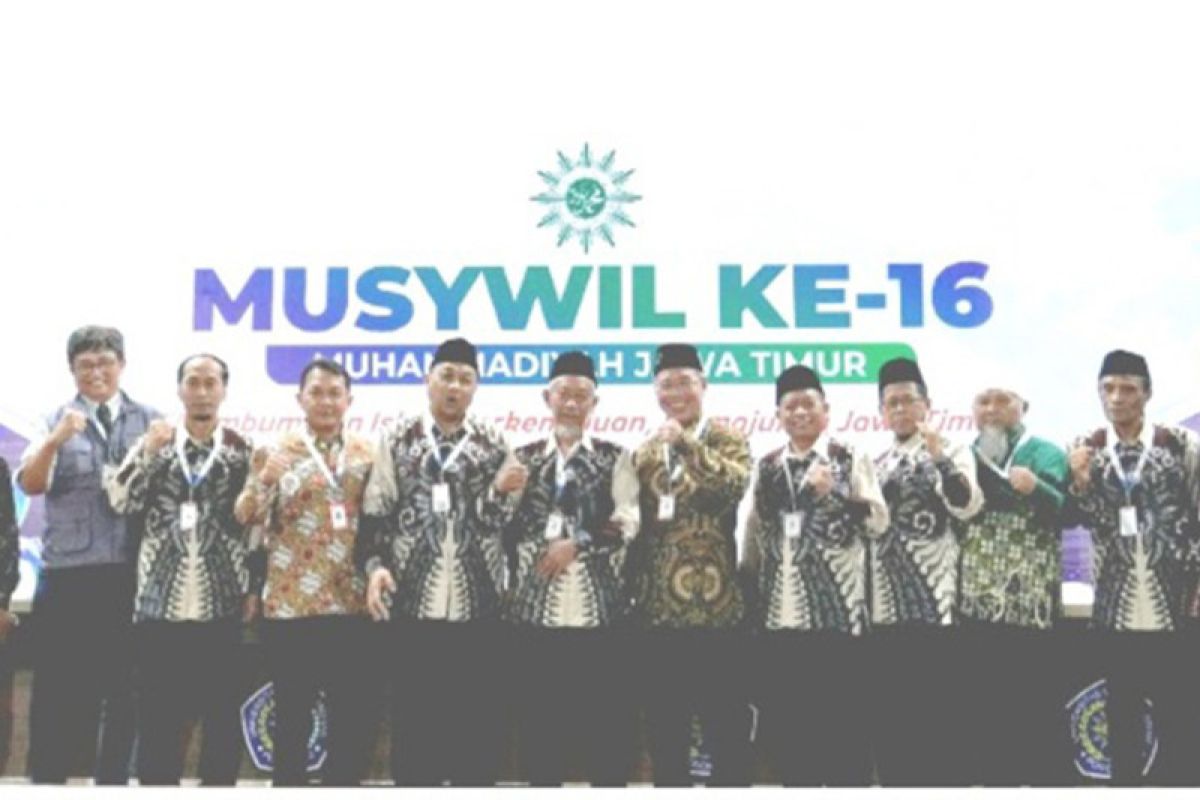 Ini 13 nama pengurus Muhammadiyah Jatim periode 2022-2027