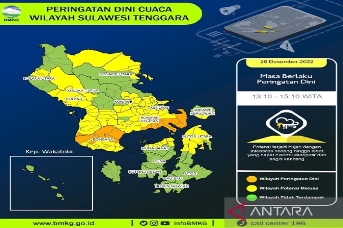 BMKG prediksi potensi hujan lebat terjadi beberapa daerah di Sulawesi Tenggara