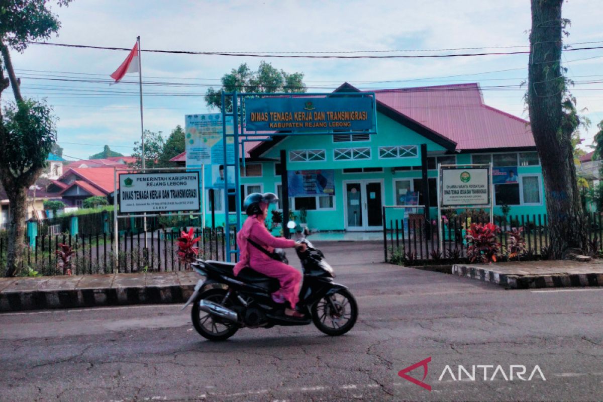 Rejang Lebong belum miliki dewan pengupahan