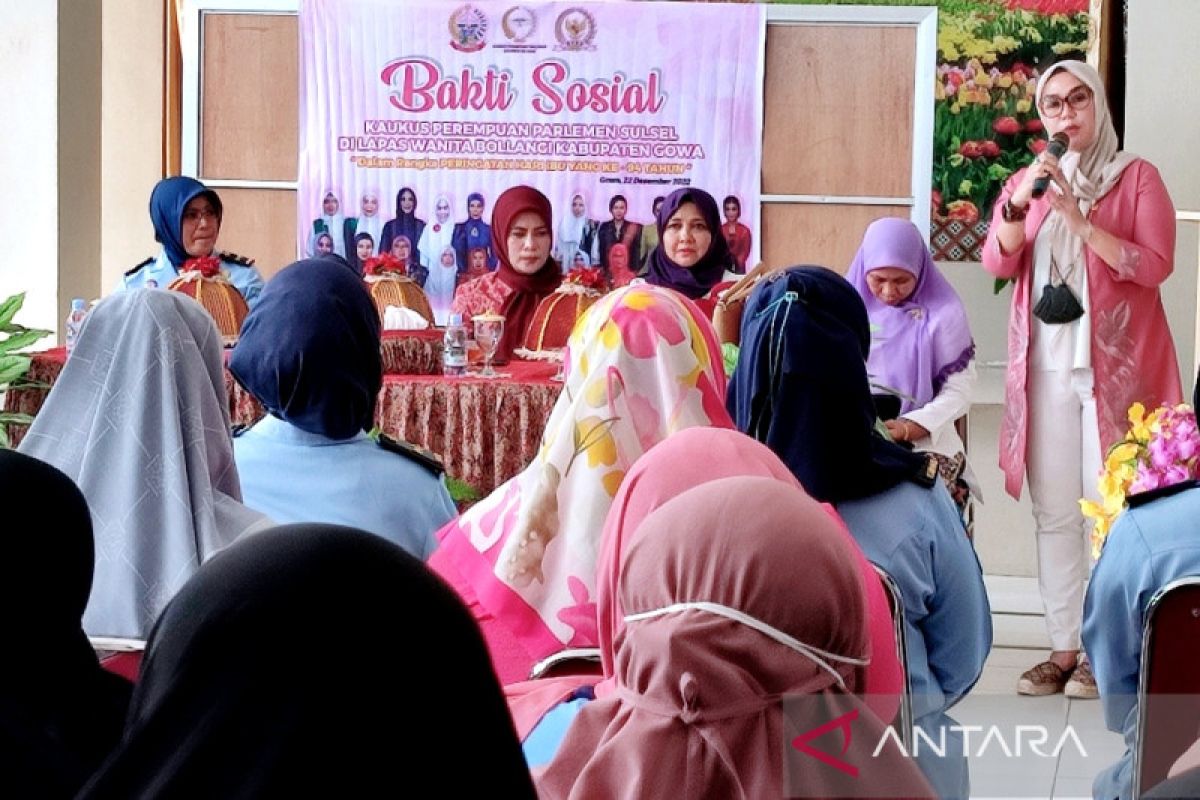 KPP DPRD Sulsel peduli kesehatan perempuan di Lapas Bolangi Gowa