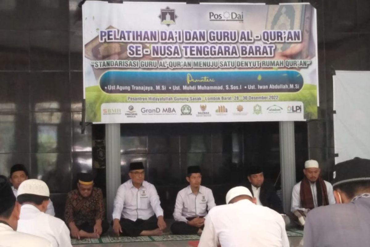 Posdai NTB melatih guru mengaji untuk memberantas buta huruf Al Quran