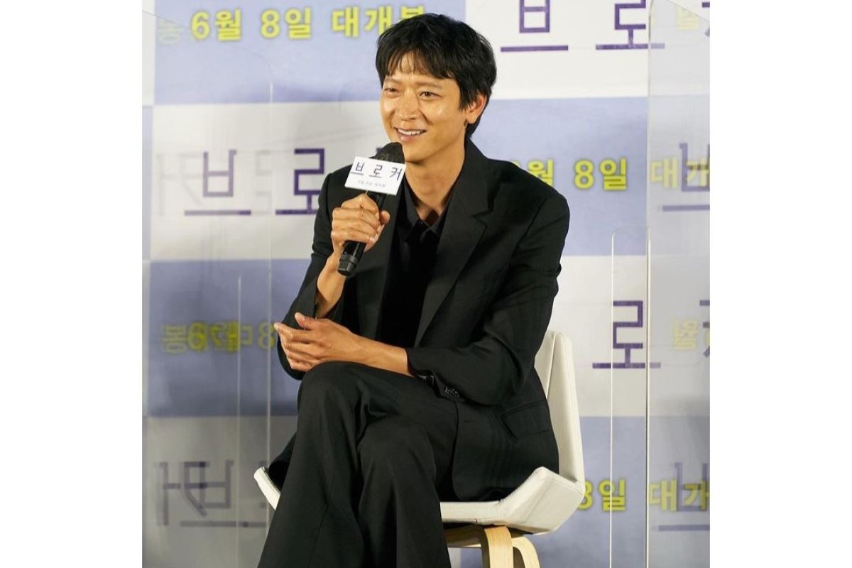 Kang Dong-won hengkang dari YG Entertainment