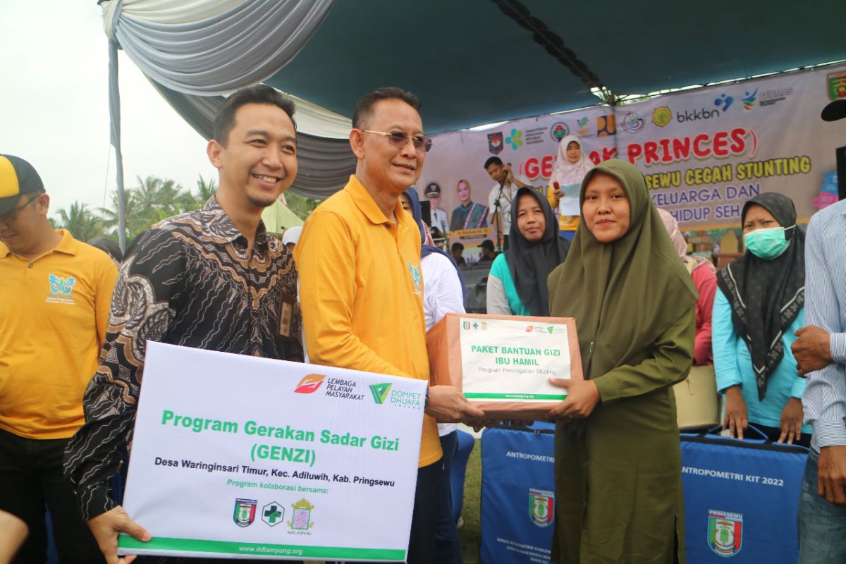 Pj Bupati Pringsewu apresiasi Dompet Dhuafa Lampung dan AIMI gulirkan program cegah stunting