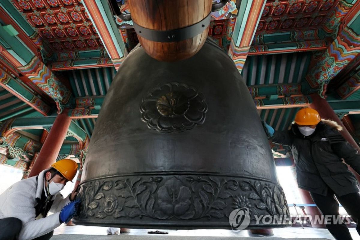 Korea Selatan kembali gelar upacara lonceng tahunan saat malam Tahun Baru