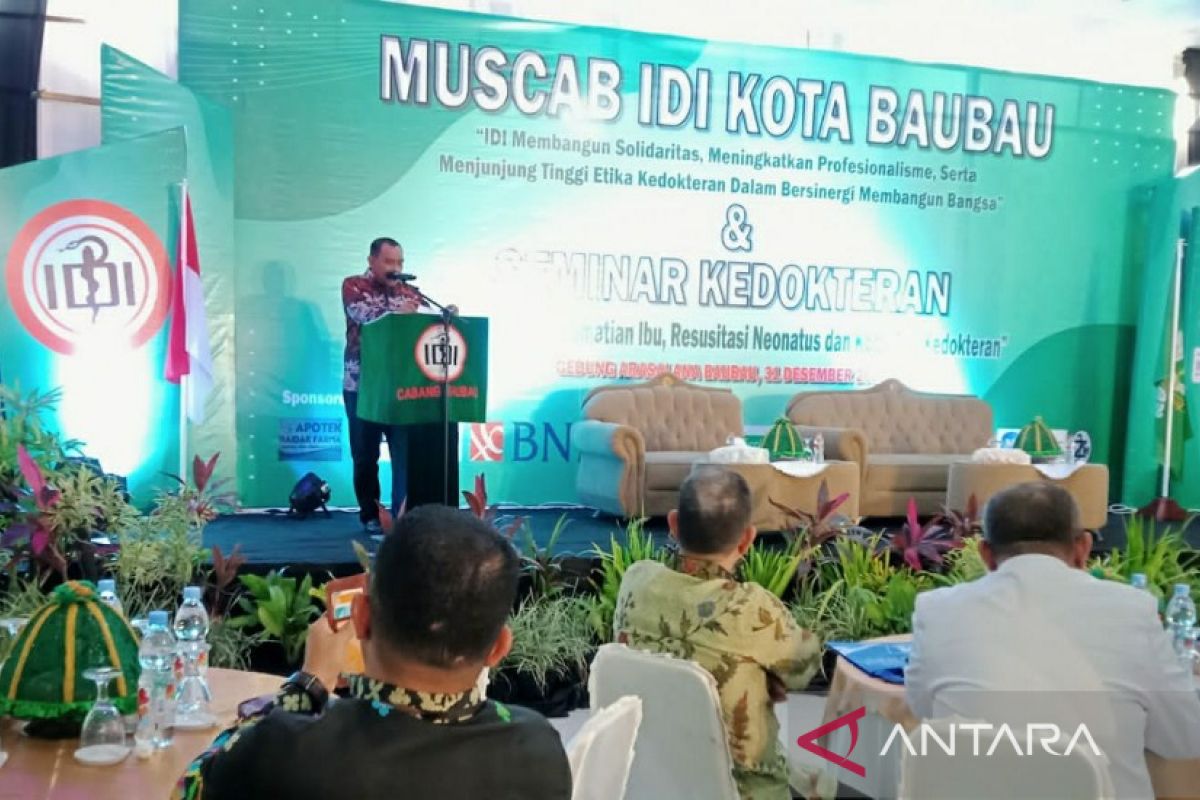 Wali Kota Baubau berharap IDI sinergi dengan program pemerintah