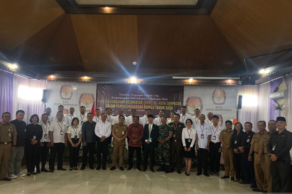 KPU Denpasar lantik 20 anggota PPK