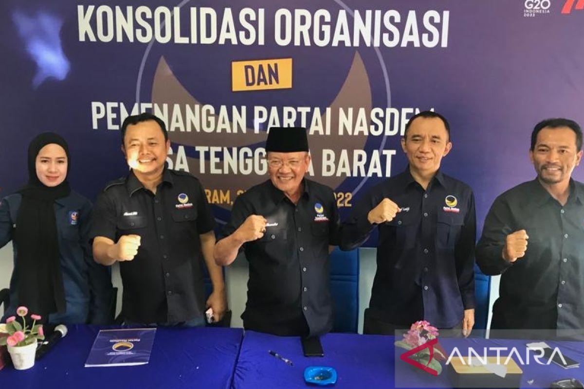 Anies Baswedan dijadwalkan kunjungi NTB