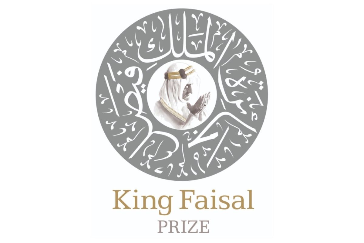 Several notable figures win King Faisal Prize 2023
