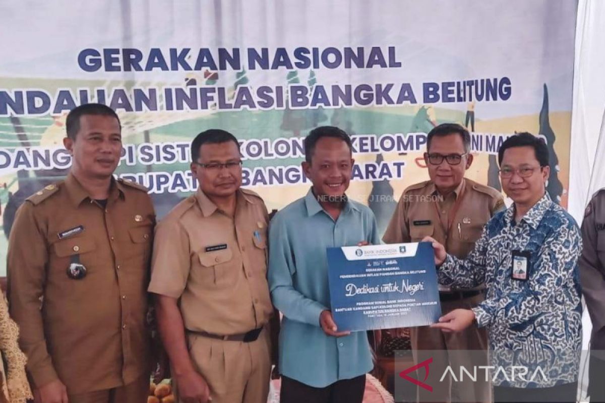 BI Bangka Belitung  salurkan bantuan kandang sapi di Bangka Barat