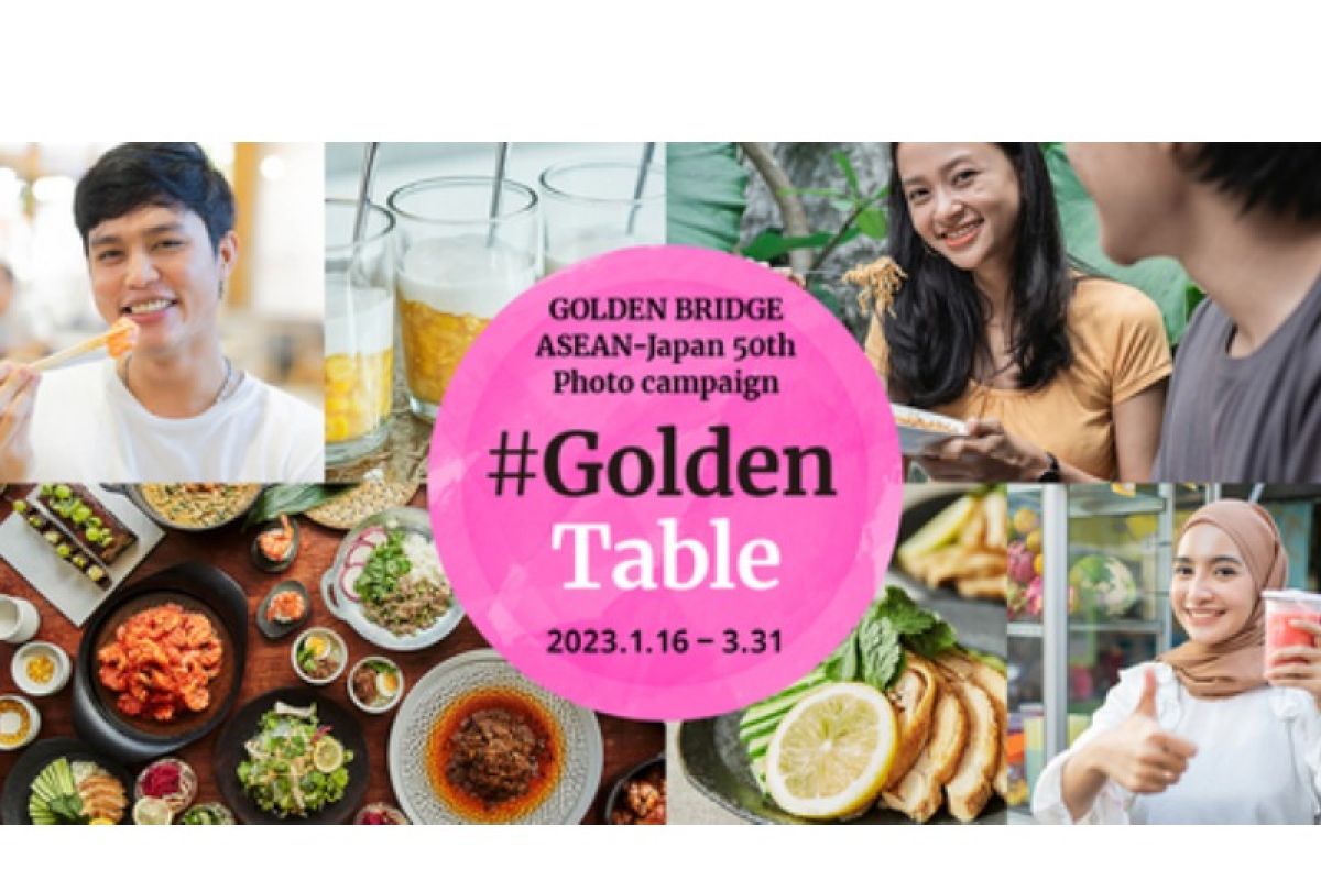 AJC to Host an Instagram Challenge “Golden Bridge” as Part of the 50th Year of ASEAN-Japan Friendship and Cooperation Celebrations