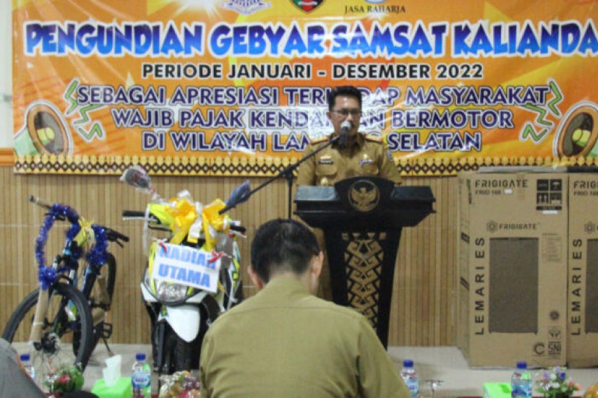 Sekda Thamrin hadiri pengundian Gebyar Samsat Kalianda periode Januari-Desember 2022