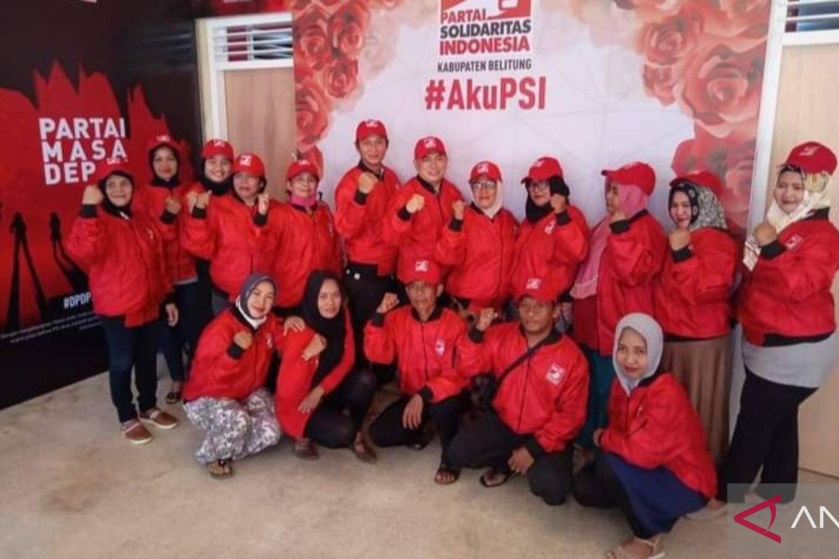 PSI Kabupaten Belitung target raih tiga kursi DPRD