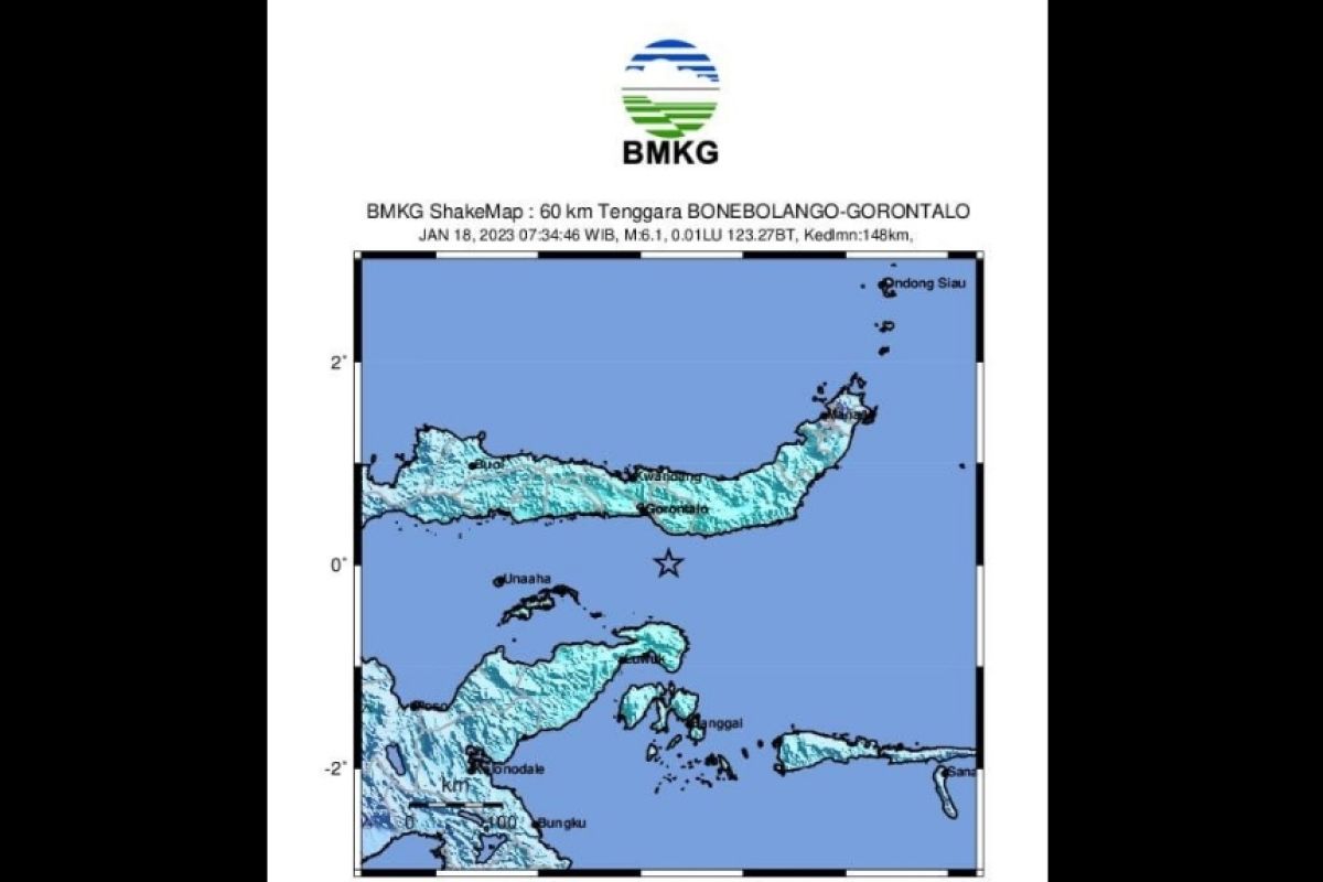 Gempa M6,3 yang terjadi di Gorontalo akibat deformasi Lempeng Sangihe