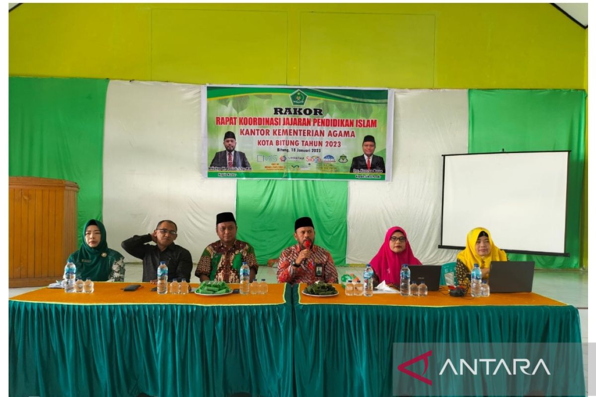 Kemenag Bitung mendorong penerapan program madrasah digital