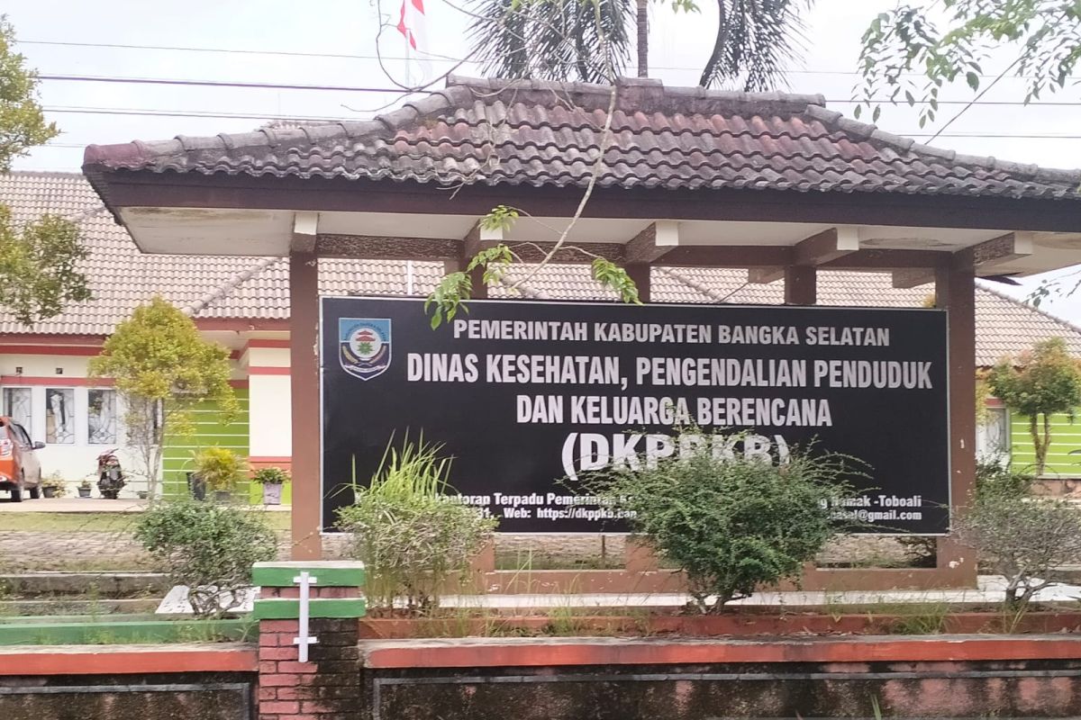 DKPPKB Bangka Selatan: Pasien rujukan harus tunggu RS tujuan rujukan