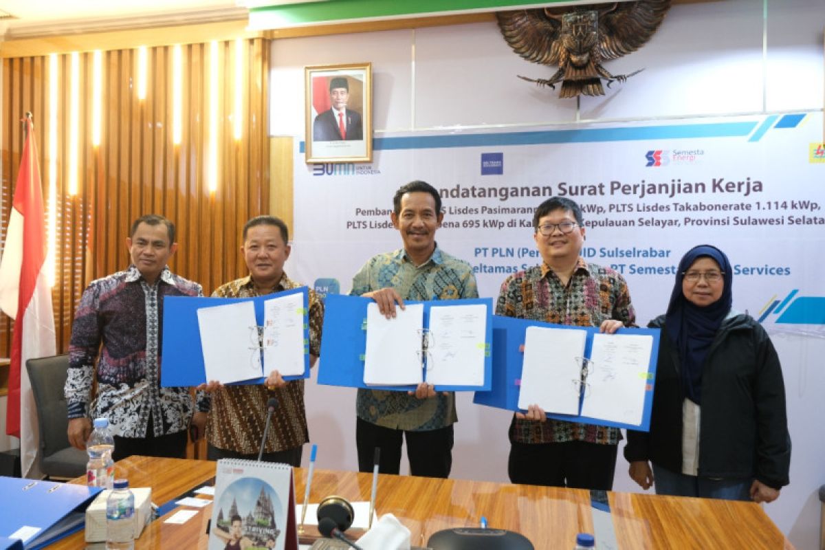 PLN bangun tiga PLTS di Kepulauan Selayar untuk tingkatkan bauran EBT