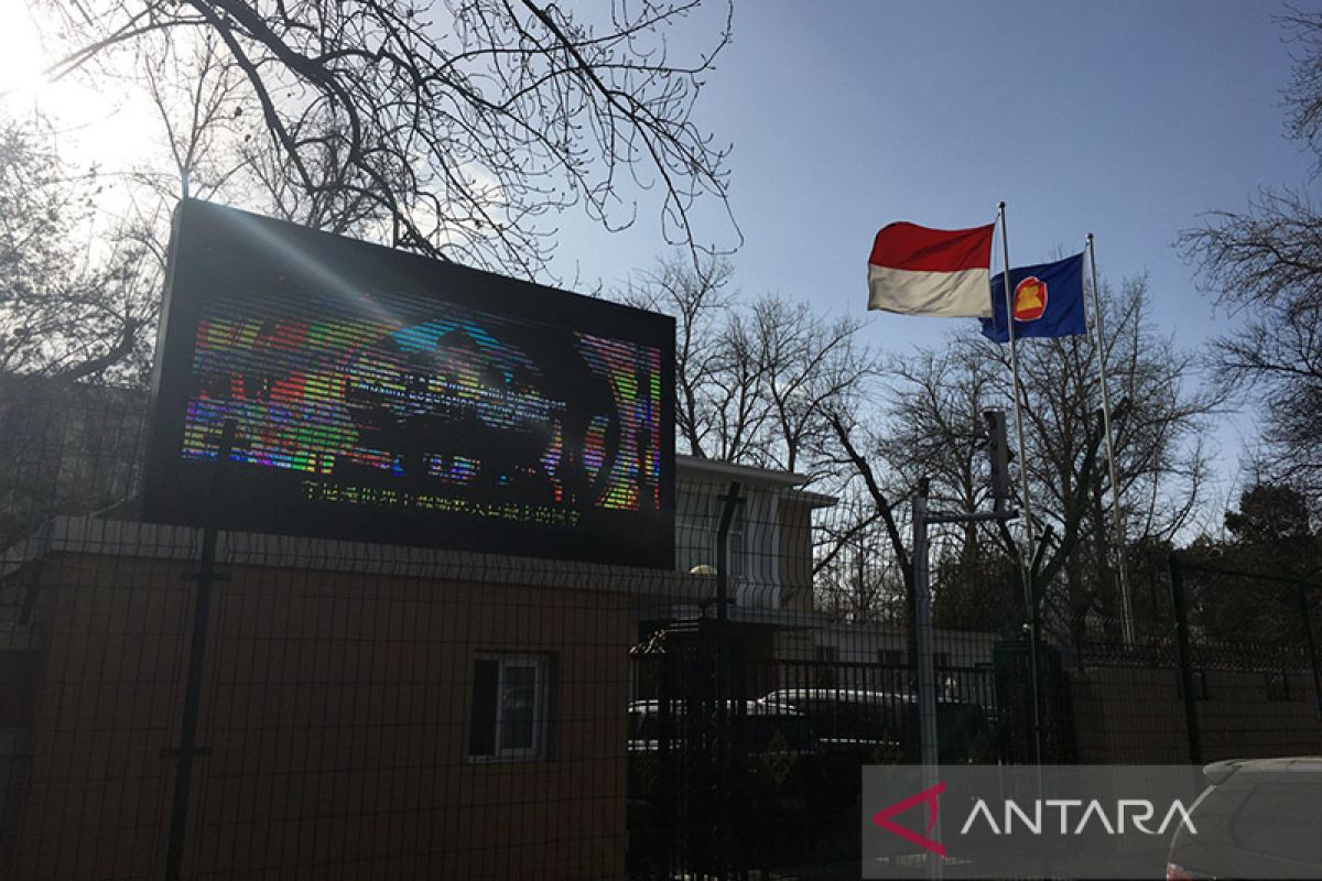 Indonesia turut serta dalam acara amal Kemlu China