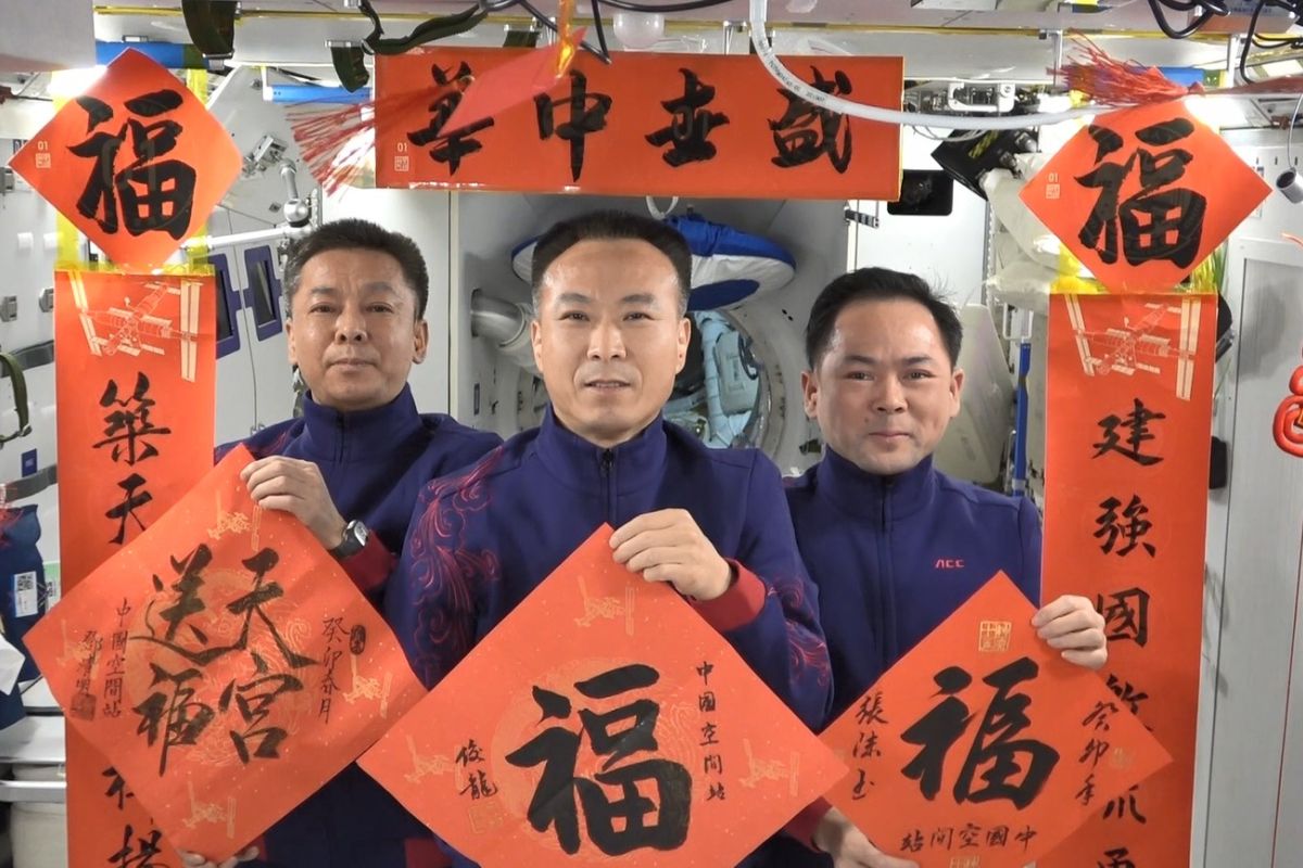 Stasiun luar angkasa China gelar pameran foto rayakan Imlek