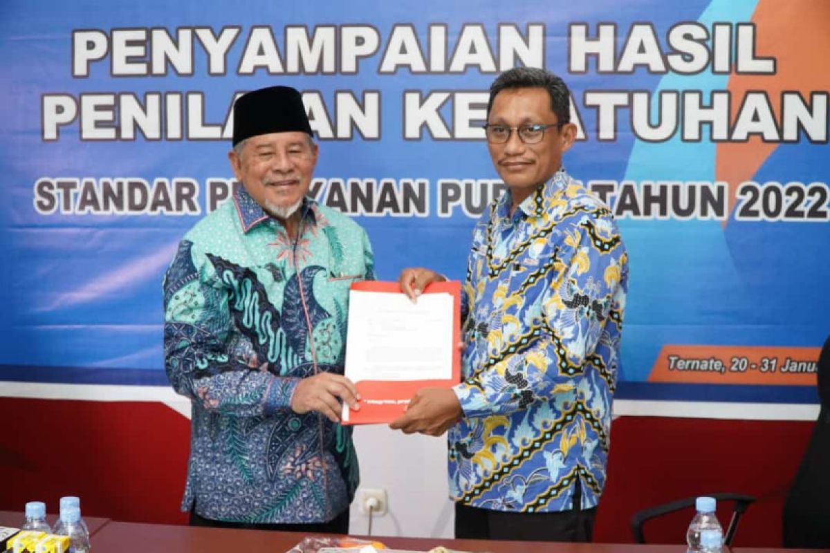 Ombudsman sebut pelayanan publik lima kabupaten di Malut rendah