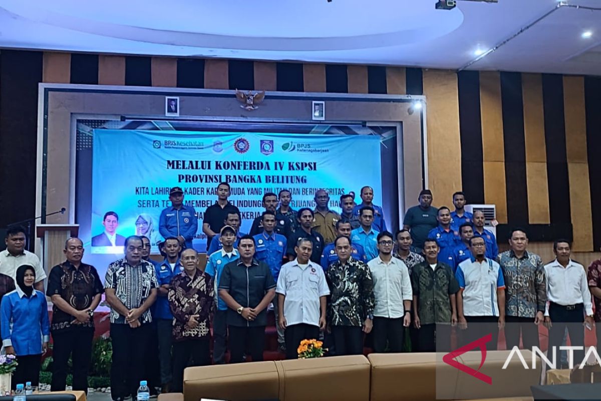 KSPSI Babel Gelar Konferda IV