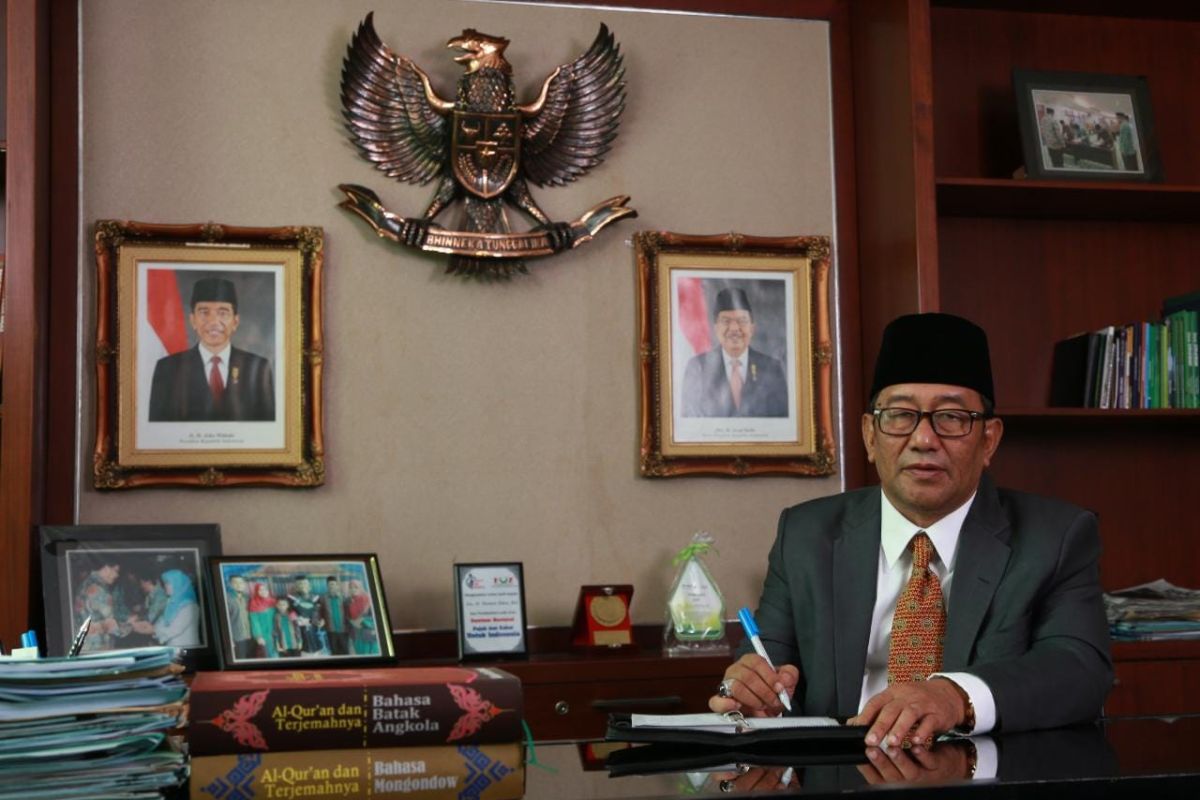 Zakat agency license to protect from misappropriation of public funds