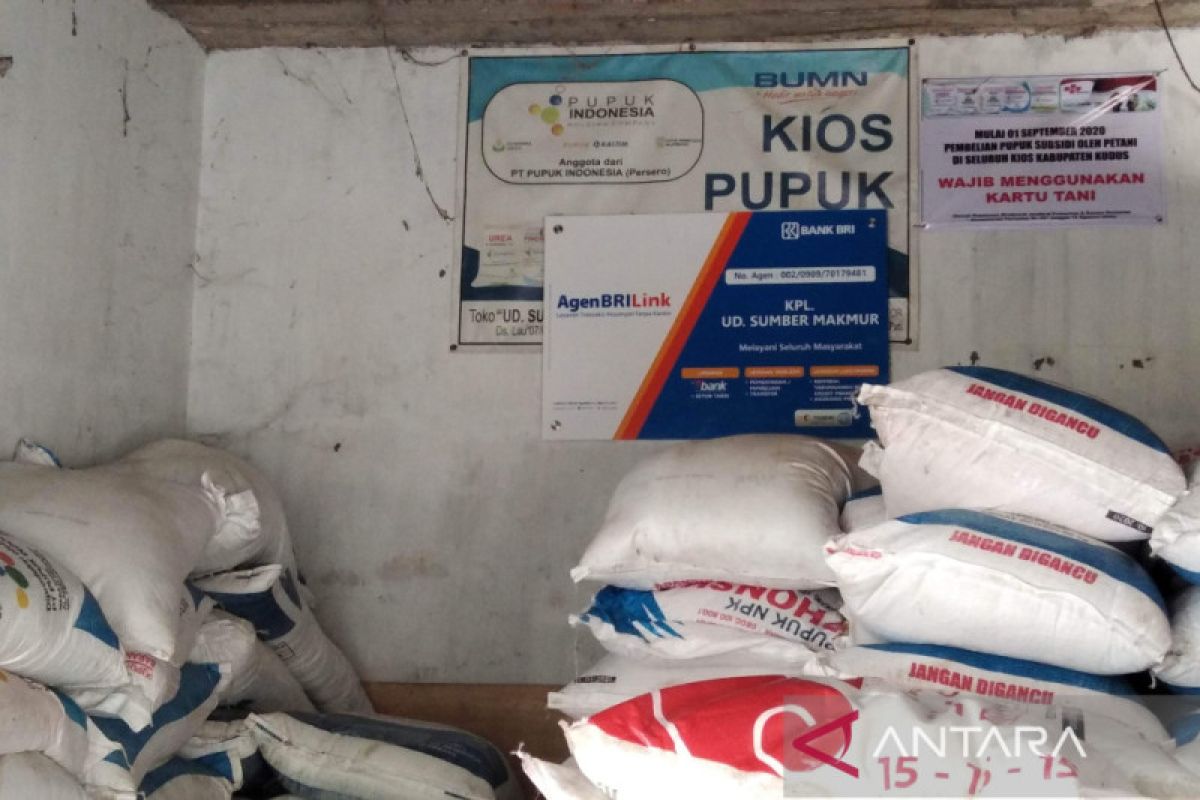 Alokasi pupuk subsidi Jawa Tengah sebesar 1,16 juta ton