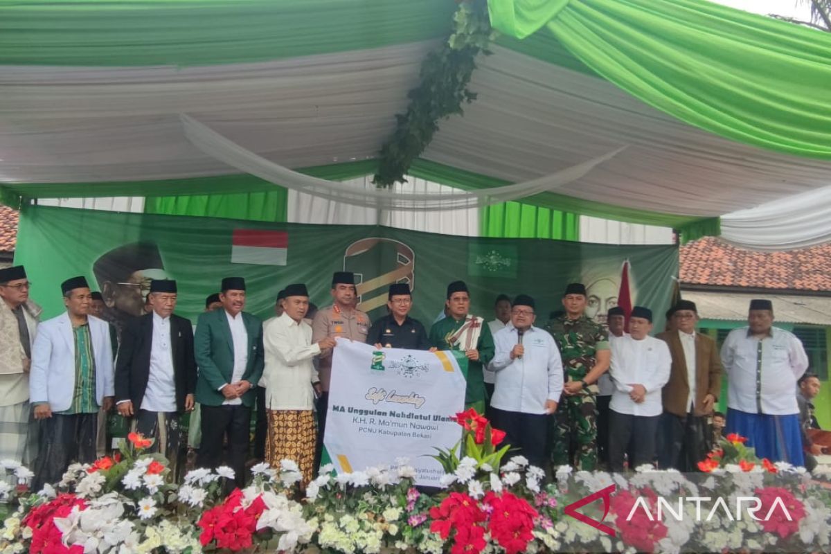 PCNU Bekasi resmikan Madrasah Aliyah KH R Ma'mun Nawawi