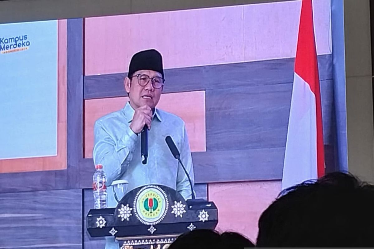 Muhaimin dorong perguruan tinggi ciptakan SDM unggul