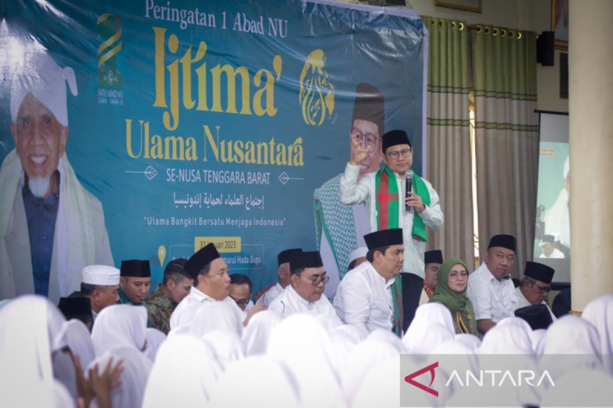 Ulama ingatkan NU-PKB harus berjalan beriringan majukan bangsa