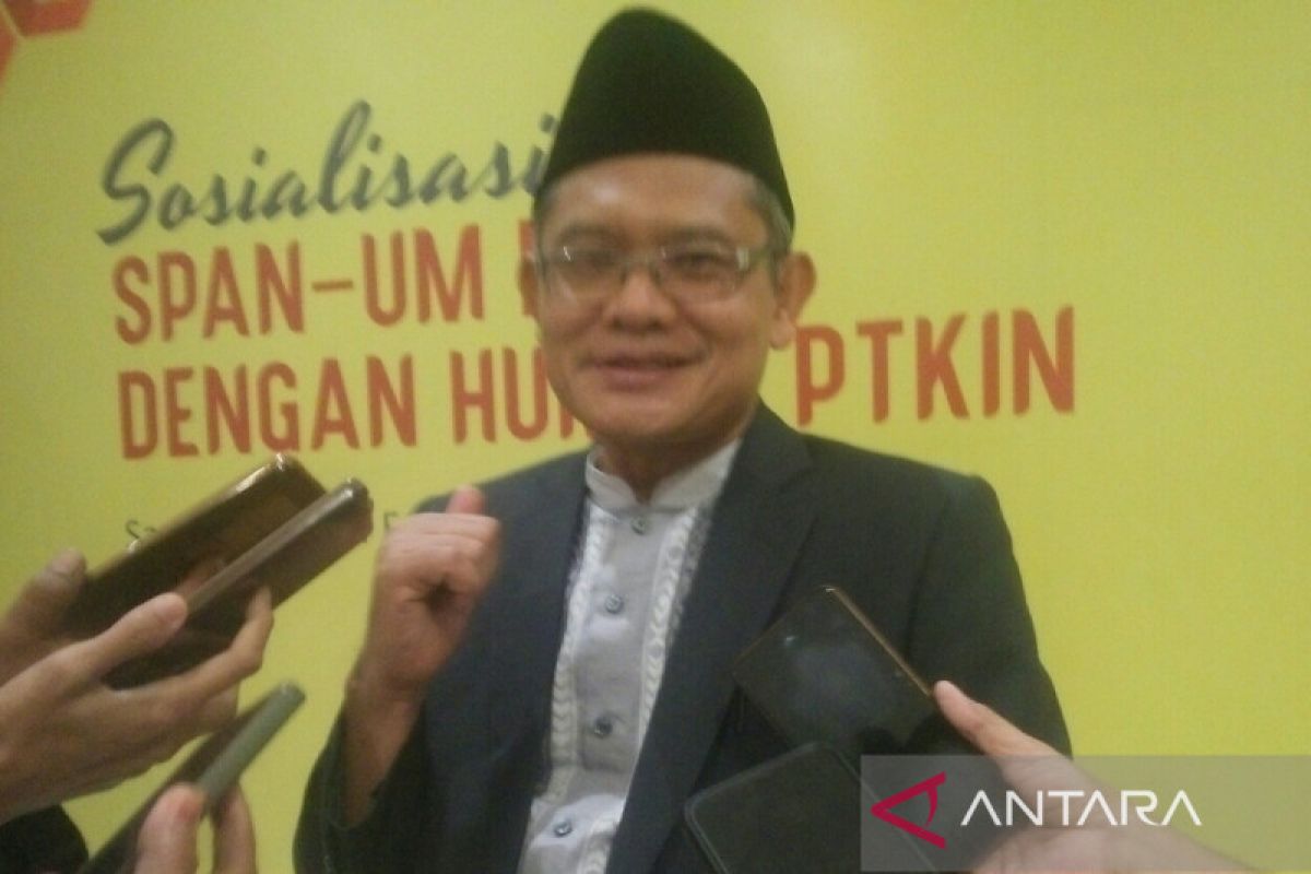 Perguruan Tinggi Islam Negeri adakan pertemuan jaring mahasiswa baru