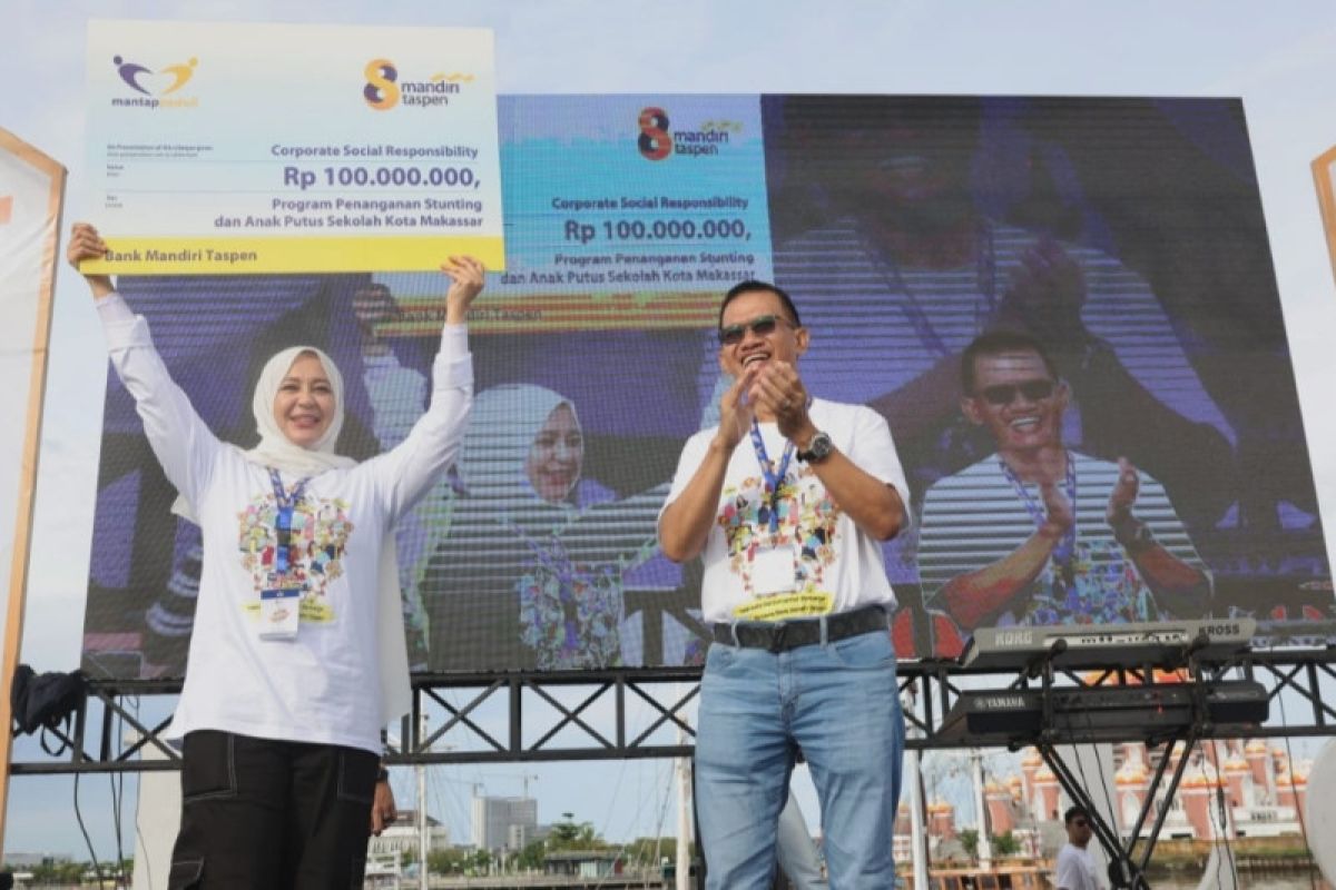 Pemkot Makassar terima Rp100 juta dari Bank Mantap untuk tangani stunting