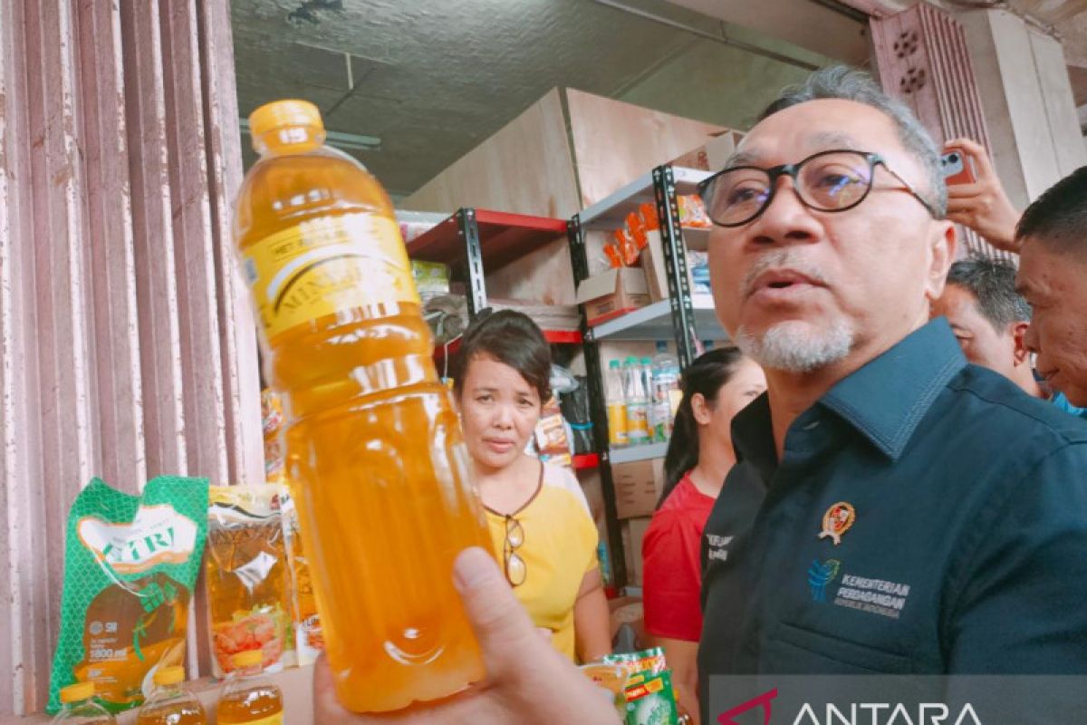 ID card now mandatory for purchasing MinyaKita cooking oil: Minister