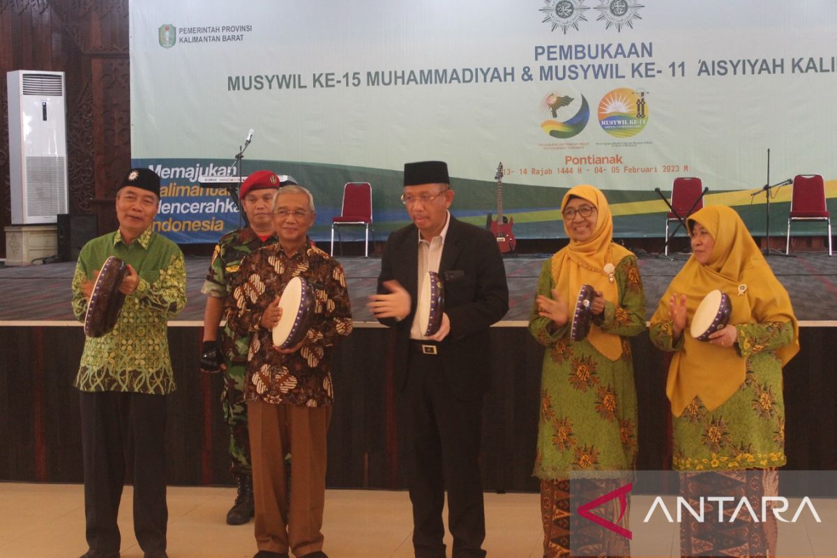PP Muhammadiyah sepakat dengan Gubernur Kalbar prioritaskan bangun SDM