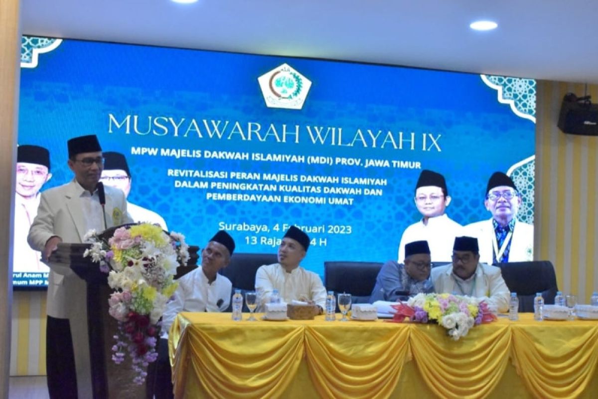 Dosen UINSA terpilih pimpin MDI Jatim 2023-2028