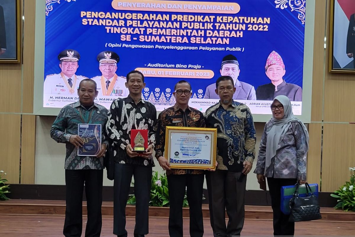 Ombudsman RI berikan penghargaan Pelayanan Publik untuk Kabupaten OKU