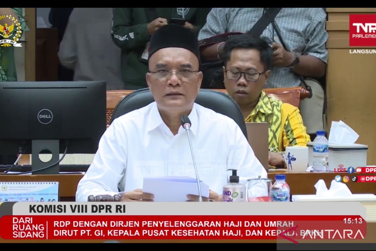 Sepakat, biaya perjalanan haji 2023 Rp49,8 juta