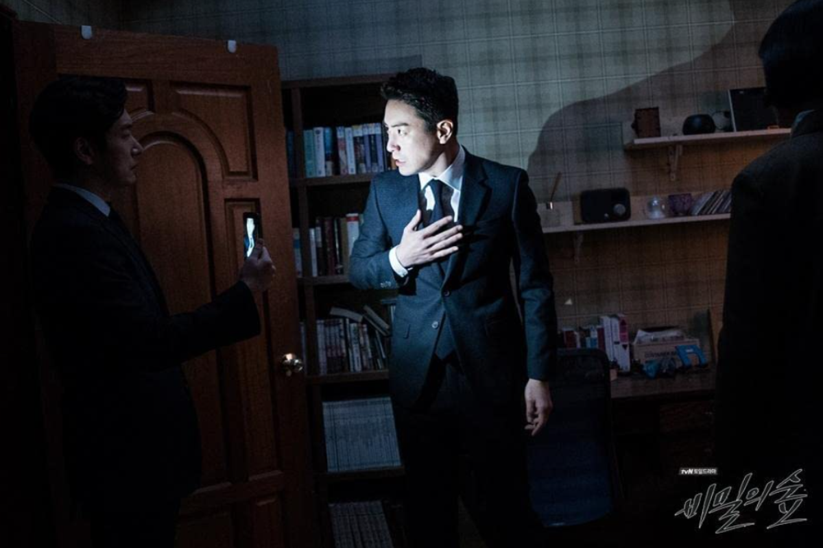 Penggemar Lee Joon Hyuk bisa saksikan drama spin-off "Forest Of Secrets"