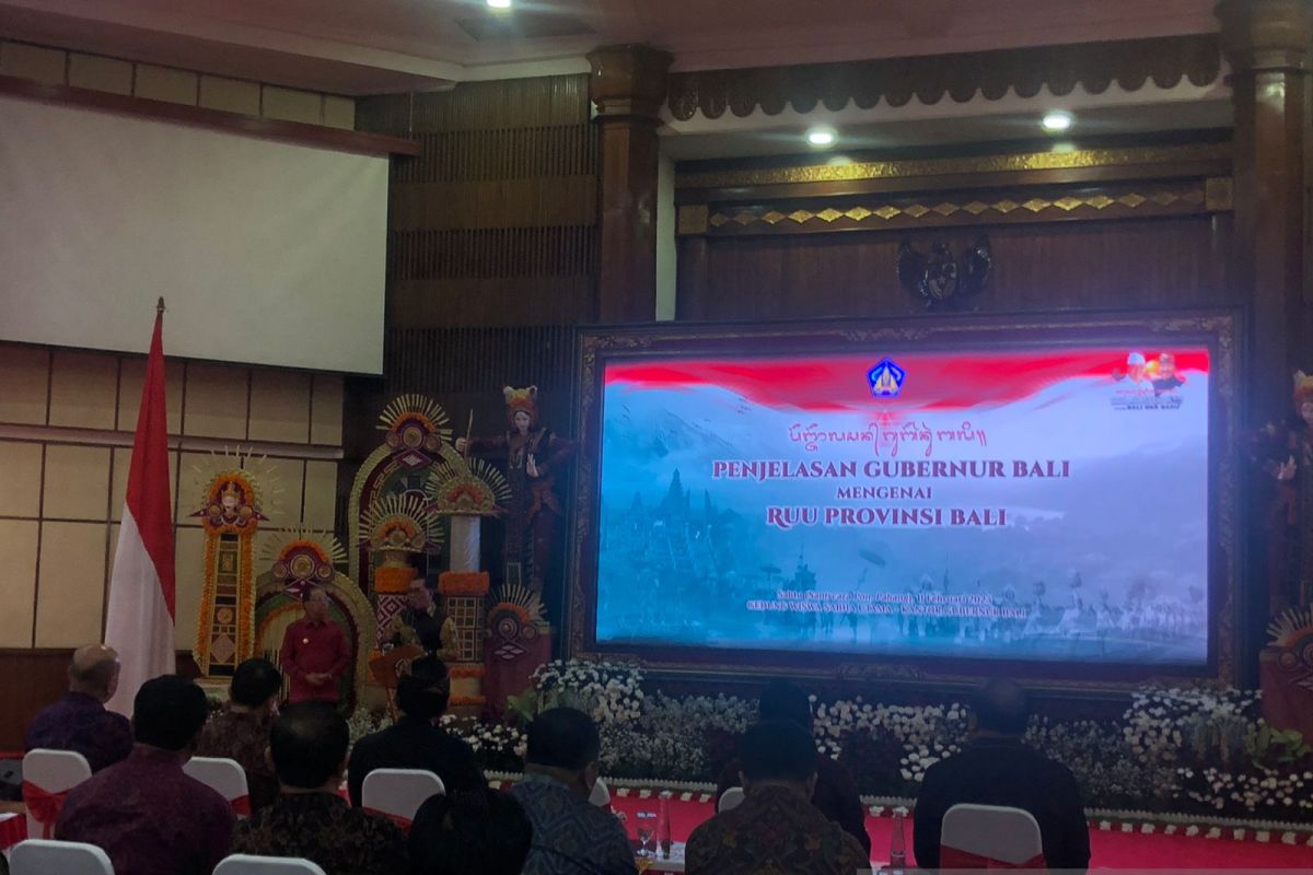 Pemprov optimis RUU Provinsi Bali disahkan DPR