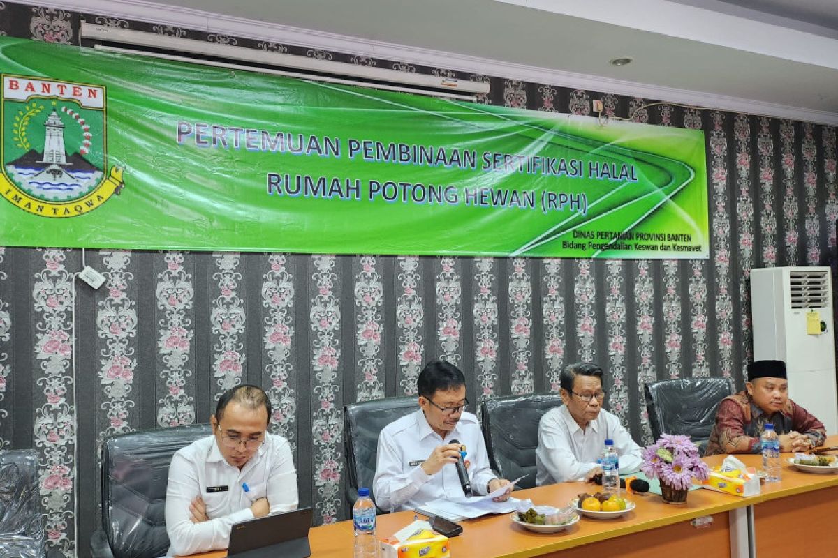 Distan Provinsi Banten dorong semua RPH disertifikasi halal