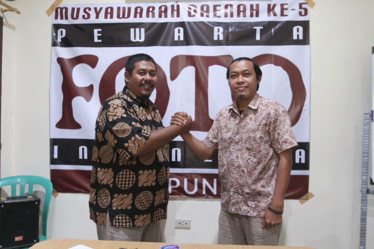 Pewarta foto ANTARA Ardiansyah nakhodai PFI Lampung periode 2023-2026