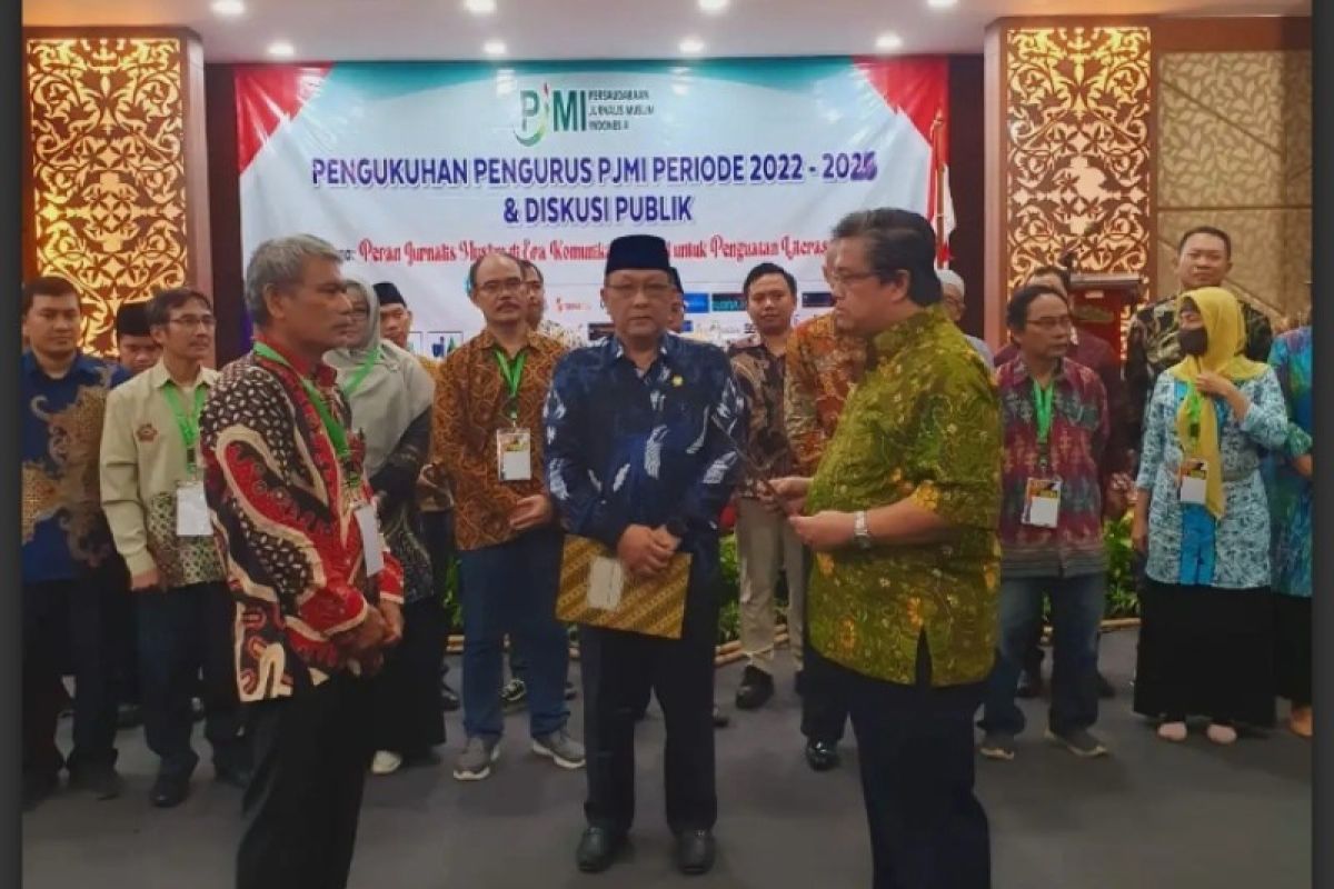 Prof Dailami kukuhkan Pengurus PJMI periode 2022-2025