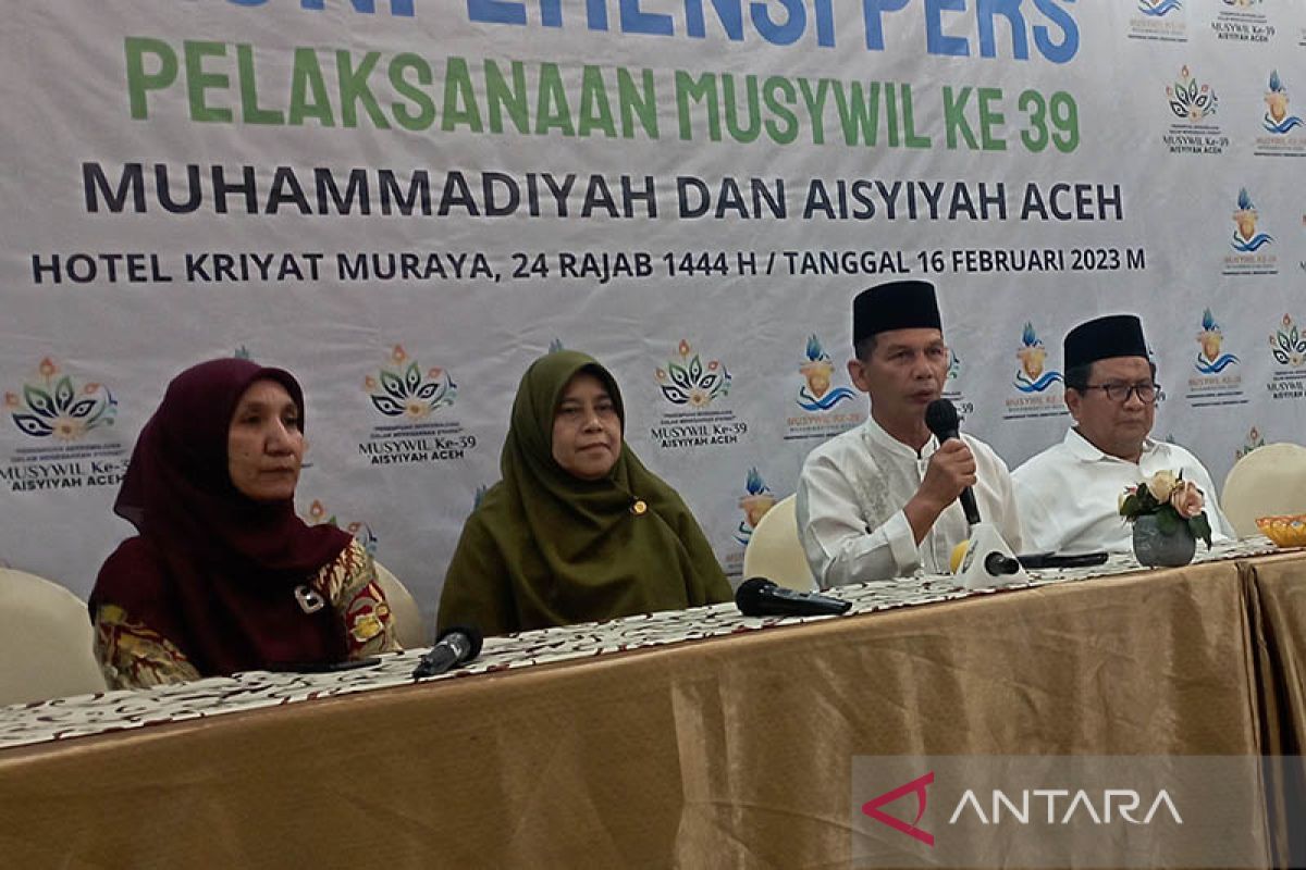 Dua menteri dijadwalkan hadiri Muswil Muhammadiyah Aceh