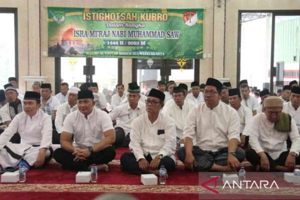 Bupati Bekasi hadiri Istighosah Qubro peringati Isra Mi'raj Nabi Muhammad SAW
