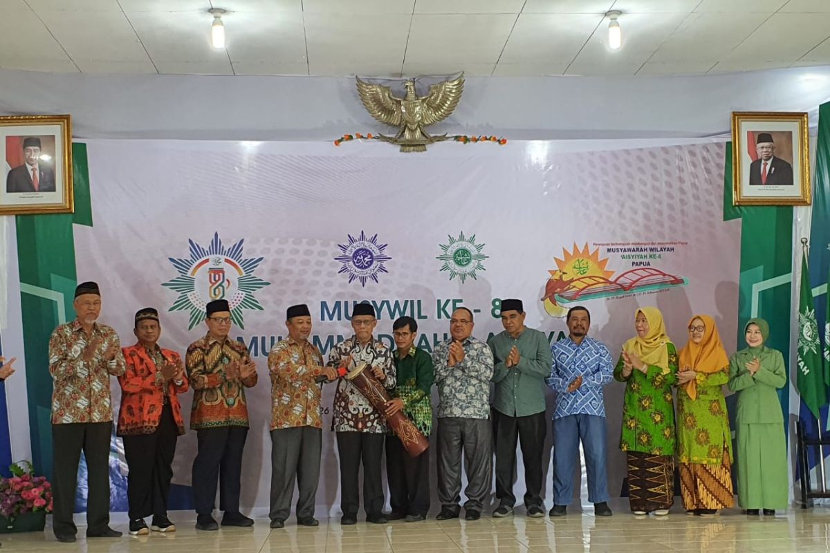 Ketum: Musywil Muhammadiyah semoga jadi pembawa kemajuan Bumi Papua