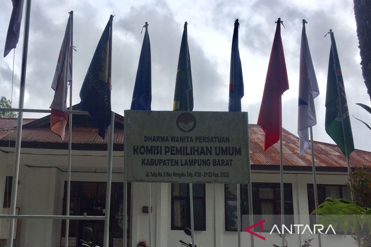 KPU Lampung Barat ingatkan pantarlih agar jaga data pemilih